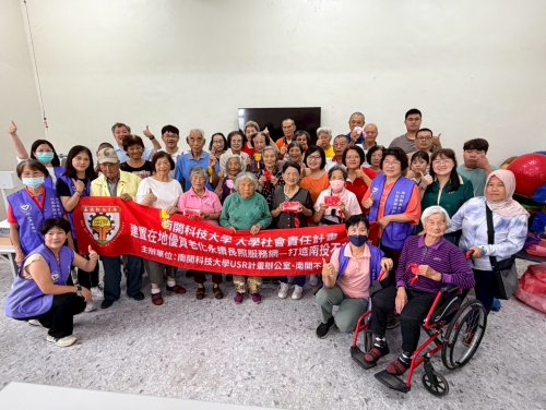 南投縣府攜手南開科大多元體驗活動　長輩認識AI體驗古早味手作