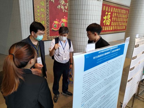 「ICGTSM 2025 福祉科技與服務管理實踐與創新研討會」圓滿落幕 ——聚焦高齡社會挑戰，促進產學實務交流