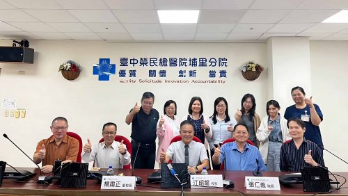 南開科大攜手埔里榮總 打造國際專班「補足南投人力缺口」